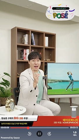 9월 12일 올레드 포제 라이브✨